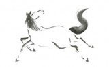 Con ngựa Nê Thông của  Hoàng đế Trần Duệ Tông