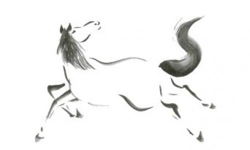 Con ngựa Nê Thông của  Hoàng đế Trần Duệ Tông
