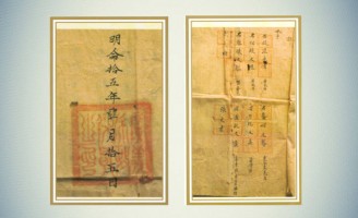 Các giá trị nổi bật của Châu bản triều Nguyễn