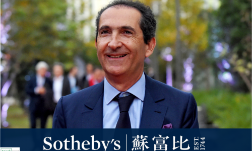 Các cổ đông của Sotheby’s đã chính thức chấp thuận bán 3,7 tỷ đô la cho tỷ phú Pháp Patrick Drahi