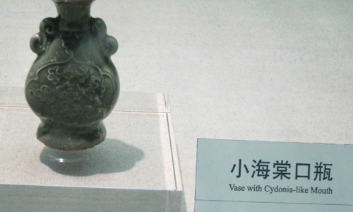 Các dòng gốm sứ cổ Trung Quốc danh tiếng thời Tống – Nguyên (phần 2)