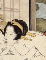 Vẻ đẹp phồn thực trong tranh cổ của Nhật