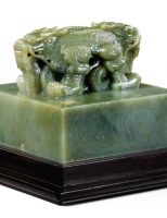 Ngọc tỷ của vua Càn Long được mua với giá gần 12 triệu USD