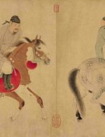 “Năm hoàng tử say rượu trở về trên lưng ngựa” được định giá 10-15 triệu USD, sau khi được bán với giá 44,3 triệu USD vào năm 2016.