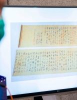 Cảnh sát Hồng Kông tìm thấy cuộn thư pháp của Mao bị đánh cắp trong vụ trộm tác phẩm nghệ thuật trị giá 645 triệu đô la